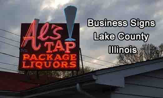 Business Signs Lake County Illinois NEW