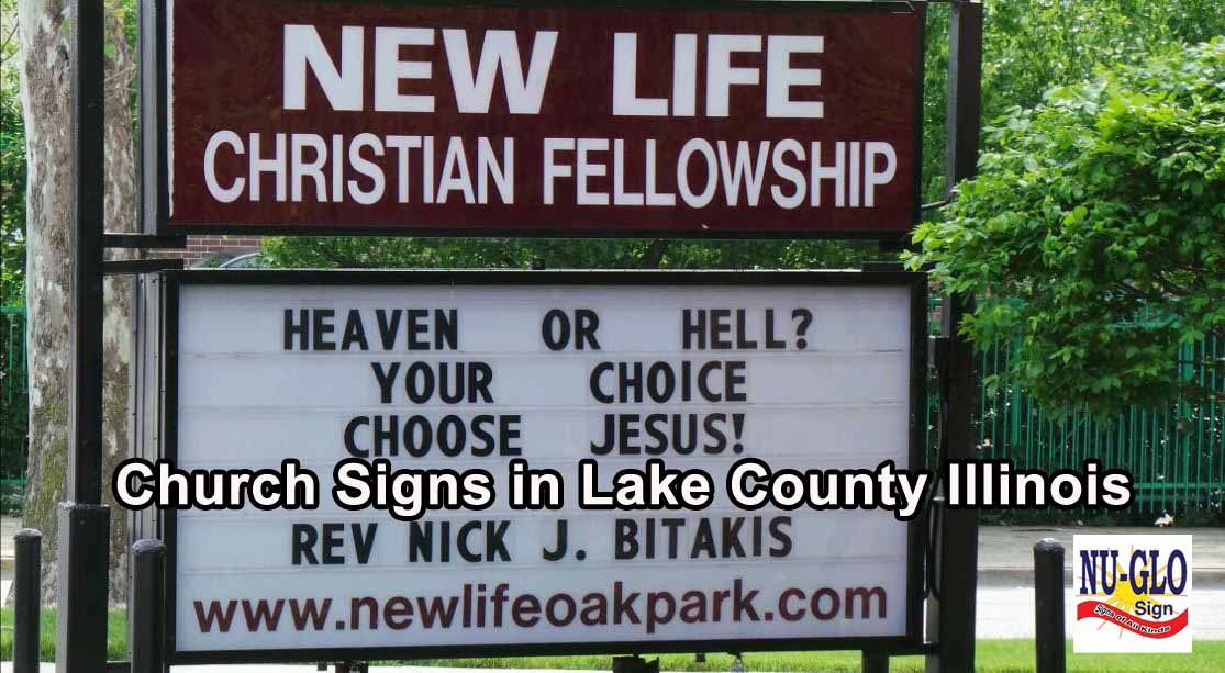 Church Signs in Lake County Illinois