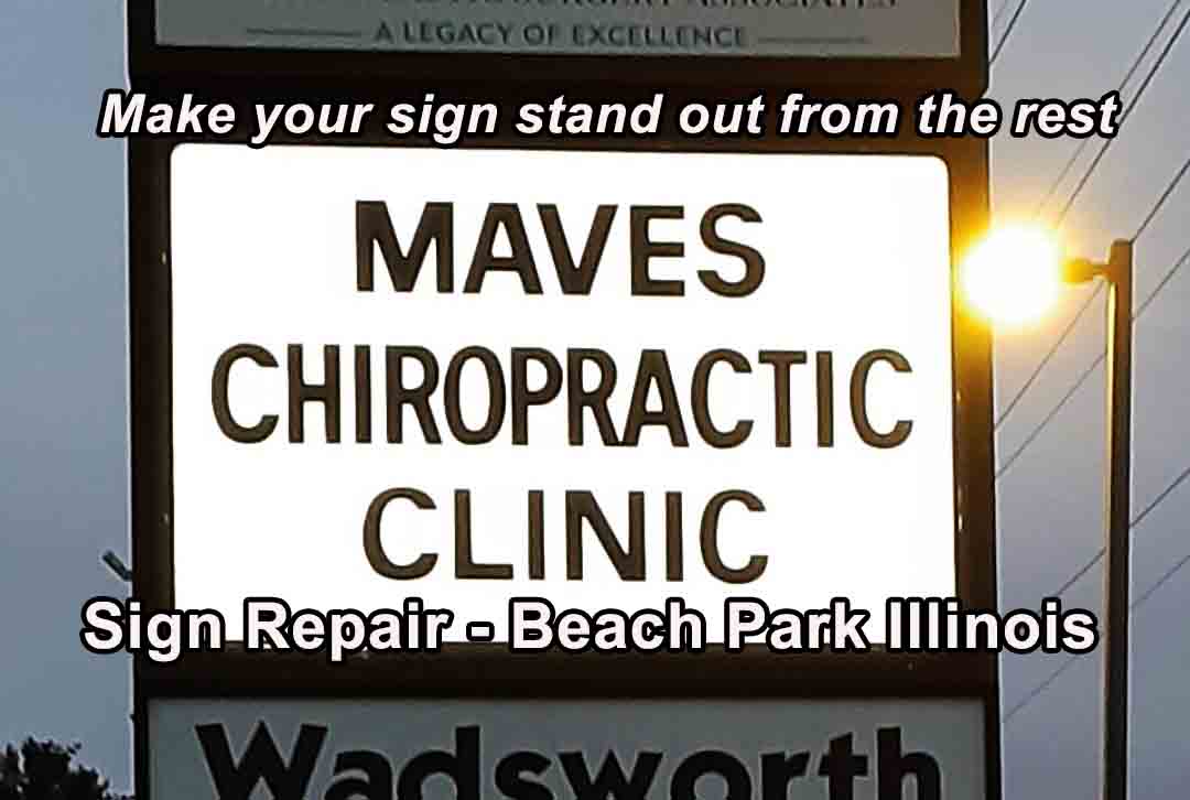 Sign Repair - Beach Park Illinois